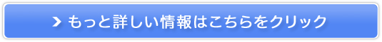 |J|JVEKI[傤35{y傤ŃzbƁz̔TCg